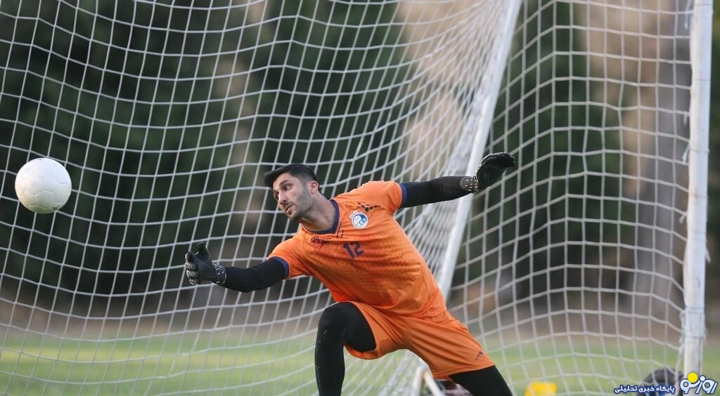 پرسپولیس