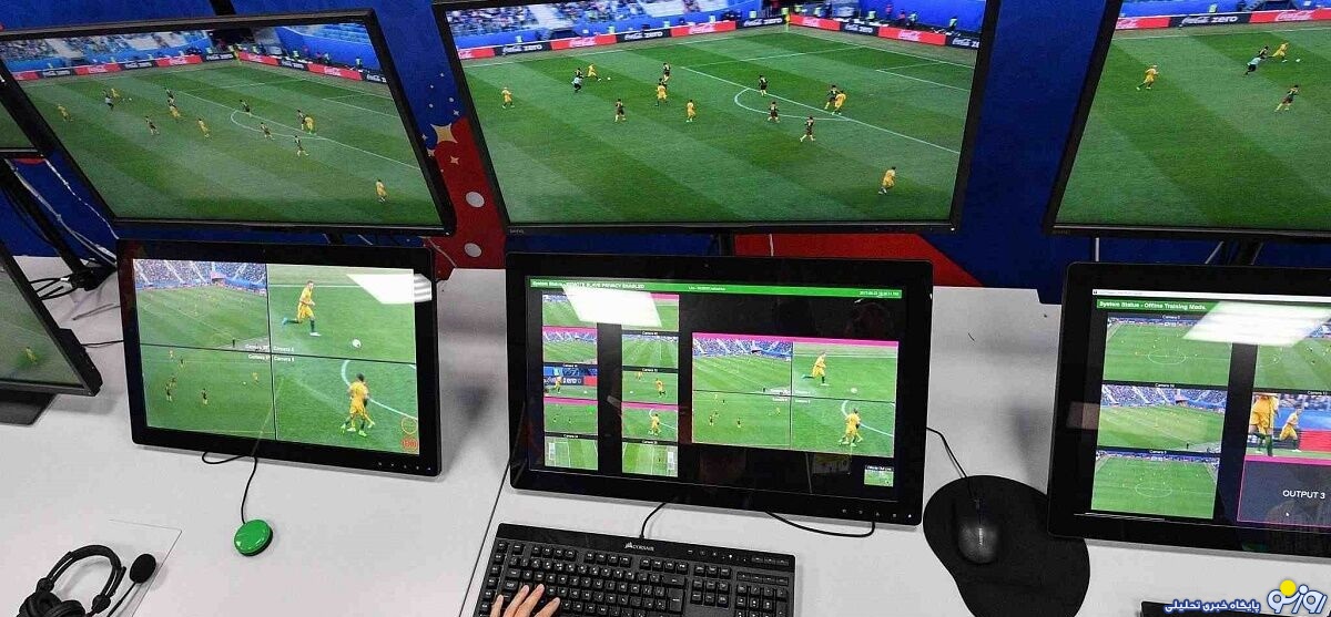 VAR