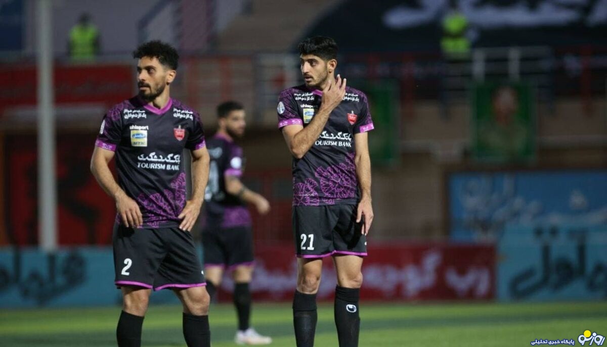 رختکن پرسپولیس 