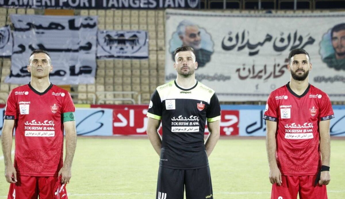 یحیی بهانهها را نپذیرفت یحیی بهانهها را نپذیرفت