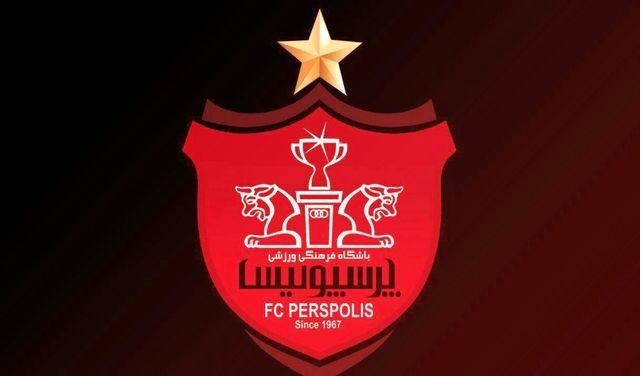 پرسپولیس