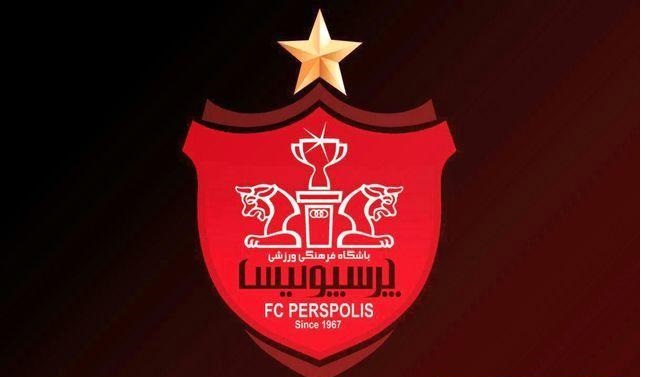 پرسپولیس