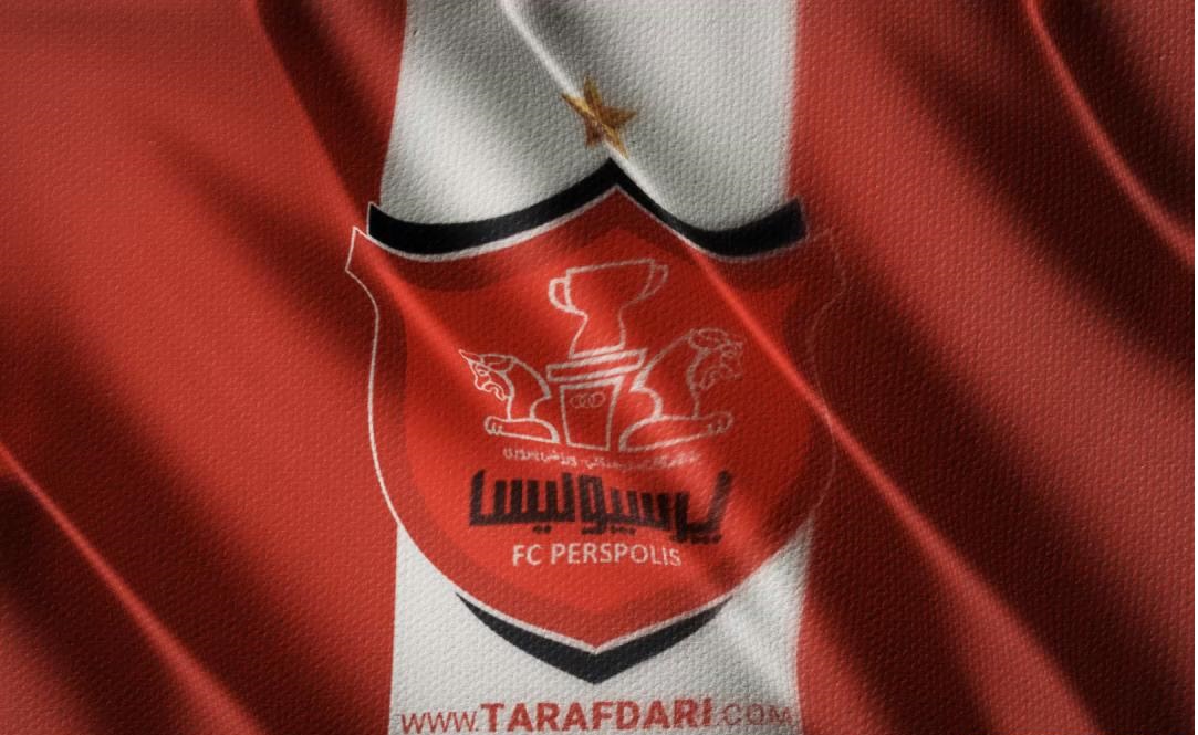 پرسپولیس