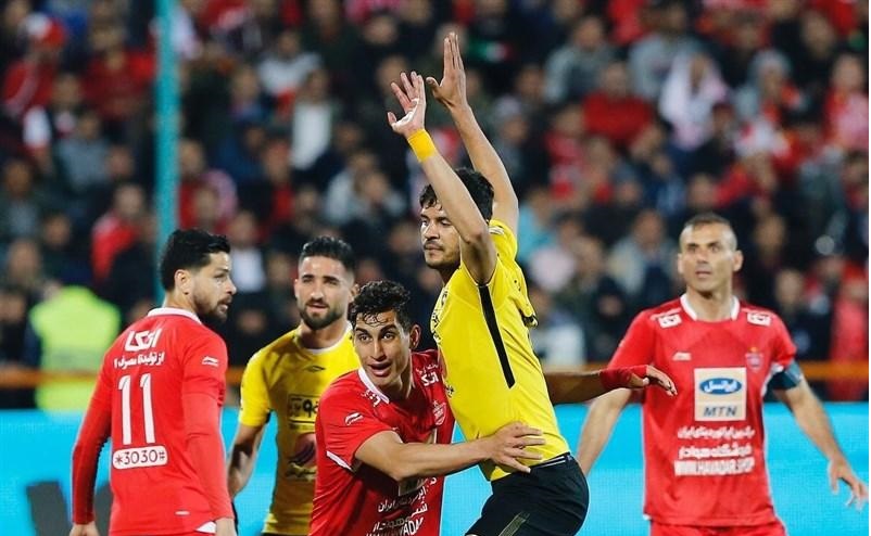 پرسپولیس