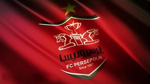 باشگاه پرسپولیس باشگاه پرسپولیس