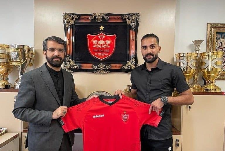 پرسپولیس