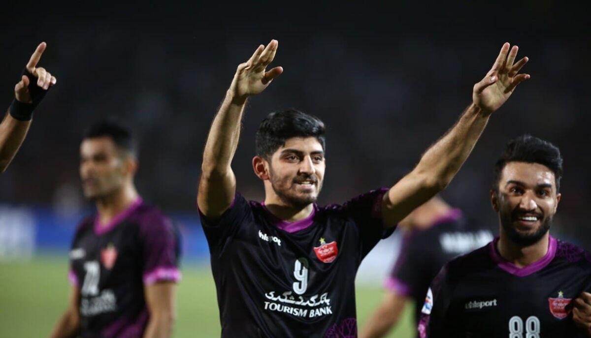 پرسپولیس