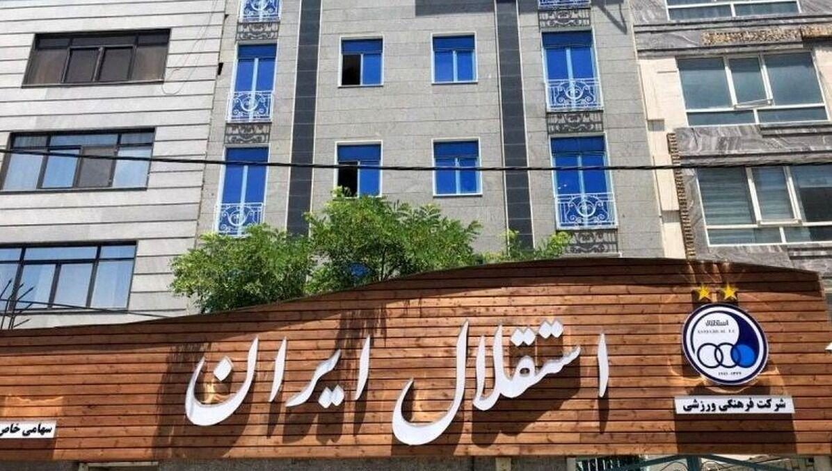 احمد مددی 