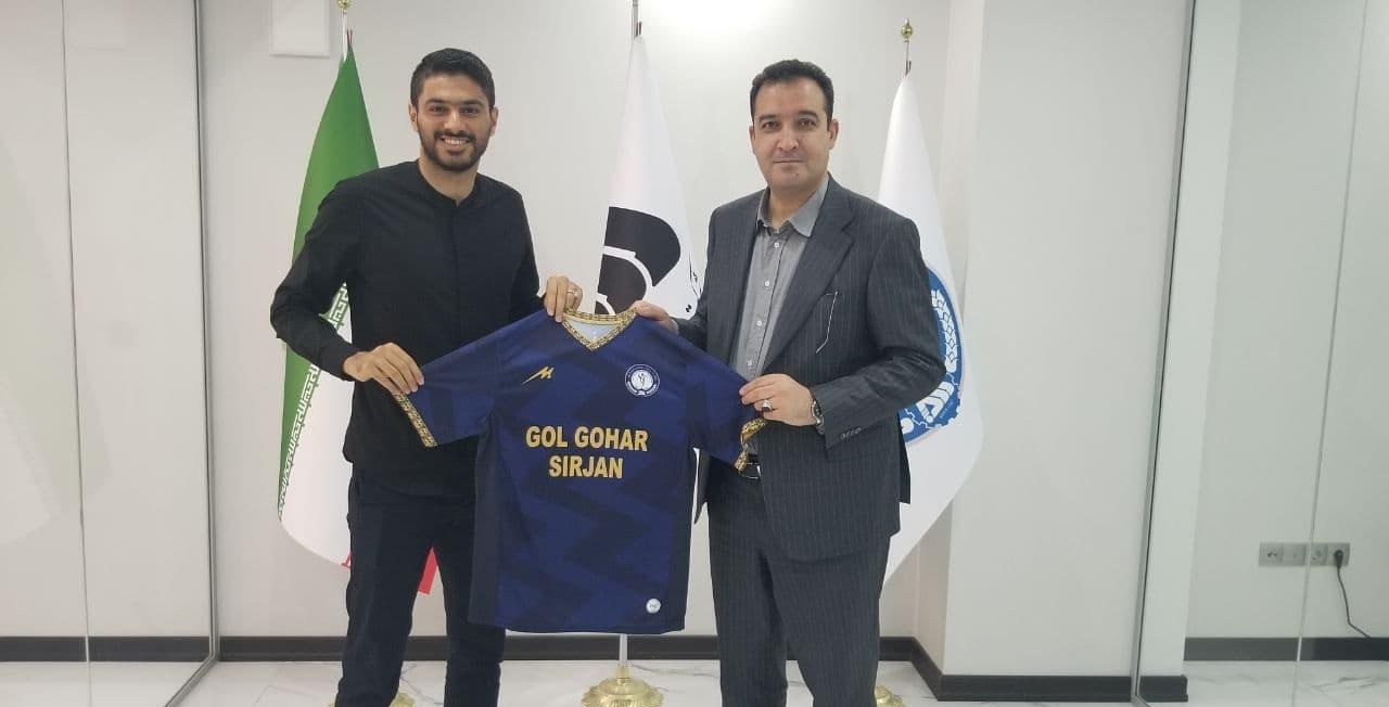 پرسپولیس