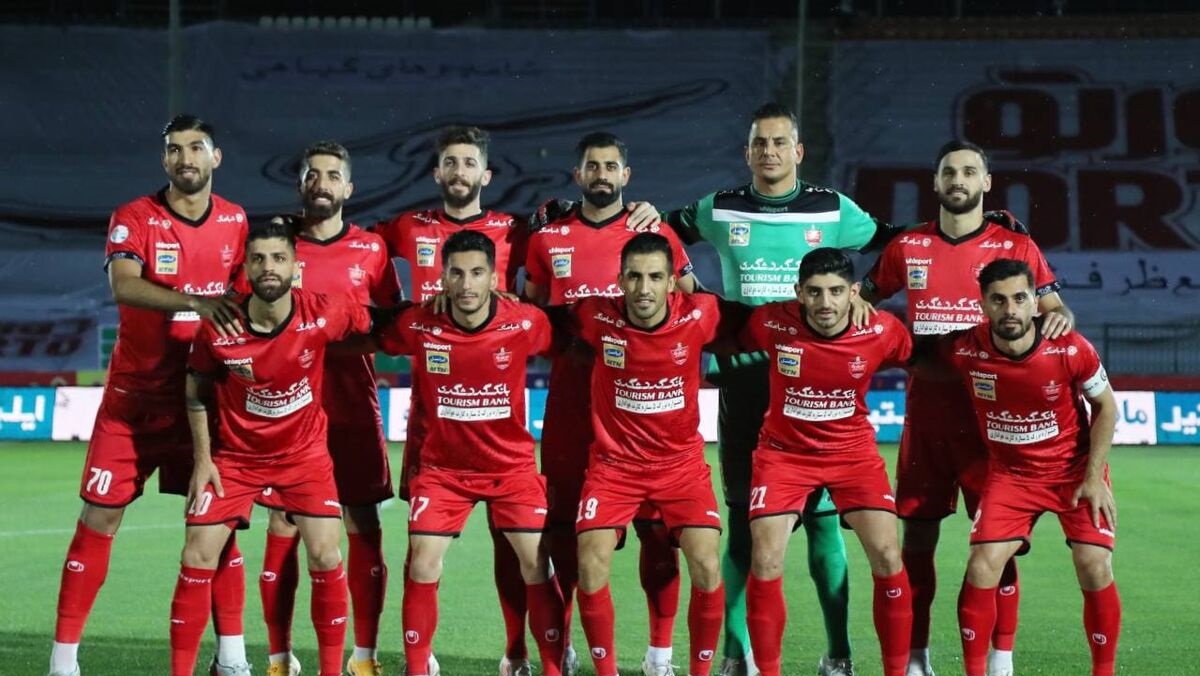 پرسپولیس