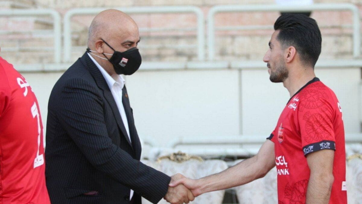 پرسپولیس