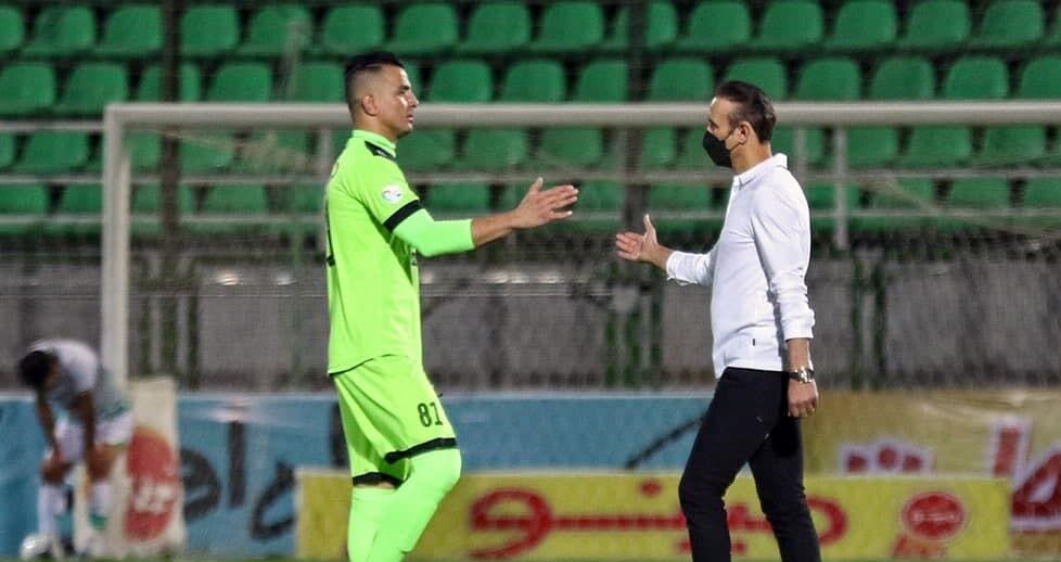 پرسپولیس