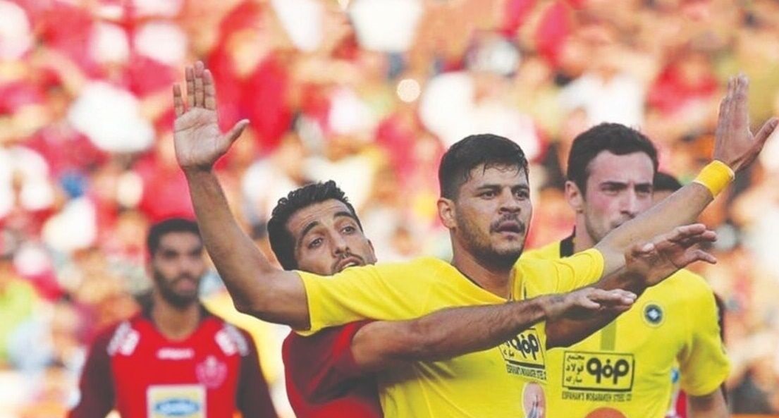 پرسپولیس