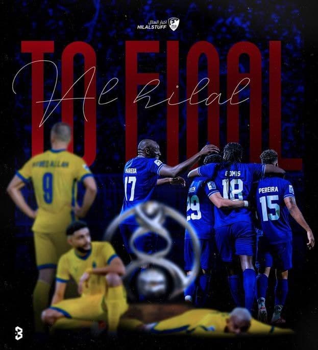 پرسپولیس