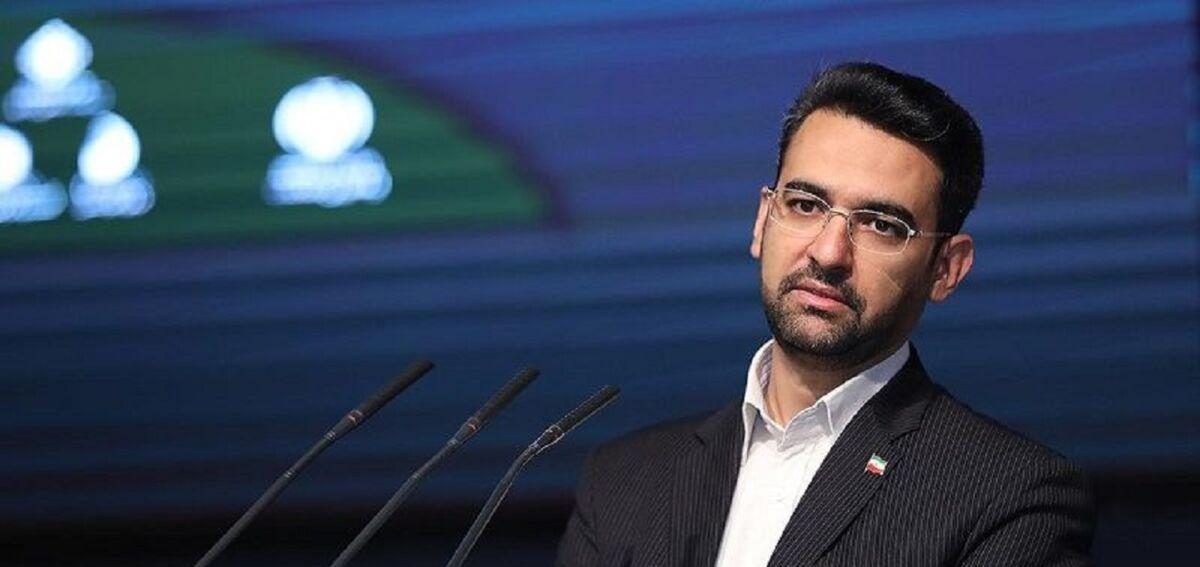 کمیته اخلاق