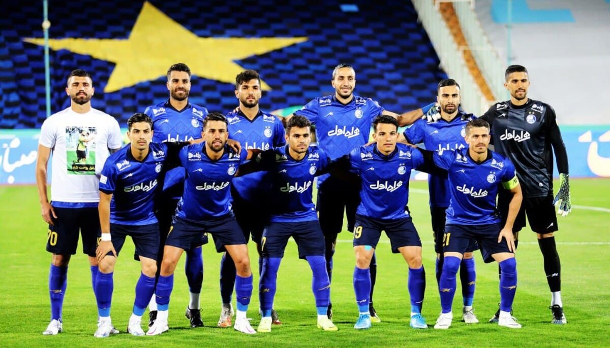 ذوب آهن