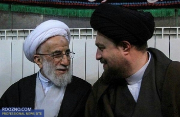 ابراز نگرانی مراجع و علمای قم به شورای نگهبان درباره بررسی صلاحیت سیدحسن خمینی ابراز نگرانی مراجع و علمای قم به شورای نگهبان درباره بررسی صلاحیت سیدحسن خمینی