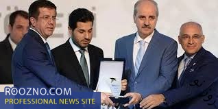 در مراسمی با حضور اردوغان/دولت ترکیه به رضا ضراب جایزه داد