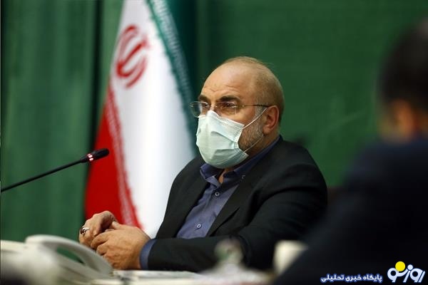 قالیباف