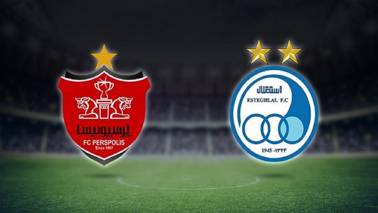 تصویر رویایی استقلال و پرسپولیس ۱۴۰۰