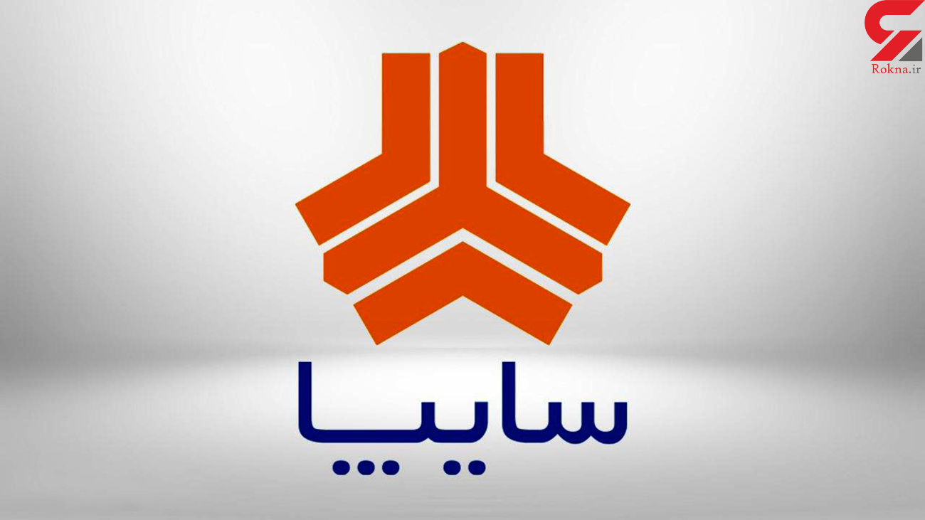 زمان ثبت نام فروش فوق العاده 6 محصول سایپا اعلام شد