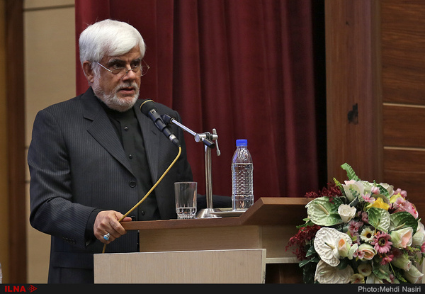 عارف:بحث کاندیدای اجاره ای توهین به جریان اصلاحات است/باید در انتخابات ۱۴۰۰ از یک دست شدن نظام سیاسی کشور جلوگیری کنیم