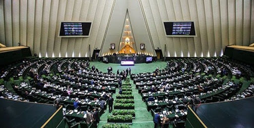 طرح‌های عجیب و غریب مجلسی ها در ۲۰۰ روز پرحاشیه بهارستان