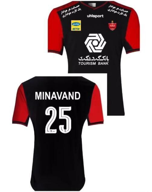 رونمایی از پیراهن پرسپولیس به یاد میناوند