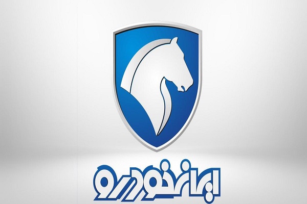 اسامی برندگان فروش فوق العاده ایران خودرو اعلام شد
