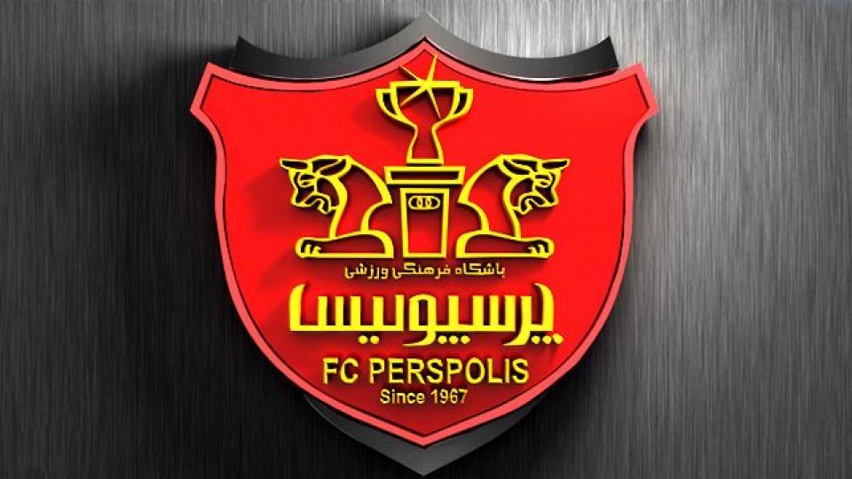 سه گانه مهم پرسپولیس برای رفتن به صدر