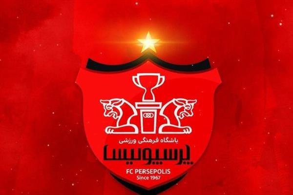 بمب های بزرگ نقل و انتقالاتی در پرسپولیس