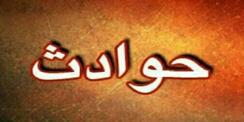 عشق به زن مطلقه با طعم خون