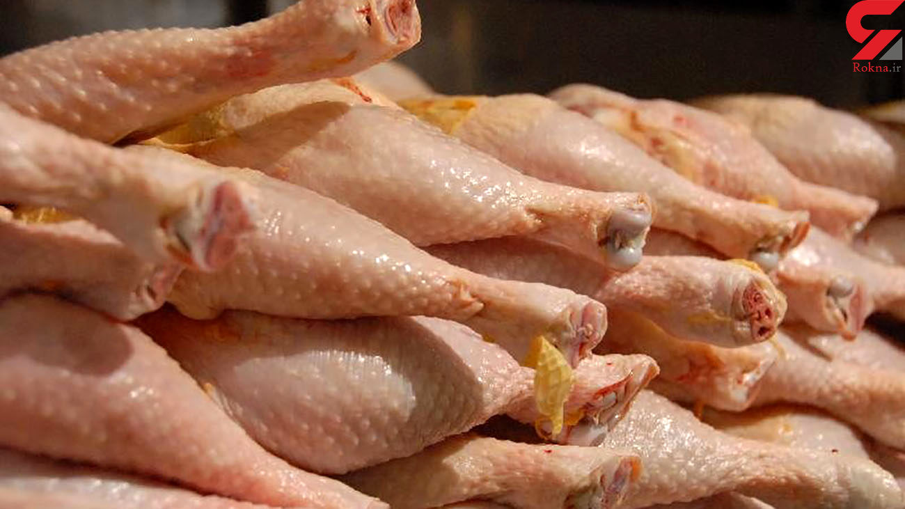 قیمت مرغ امروز یکشنبه 5 بهمن ماه 99