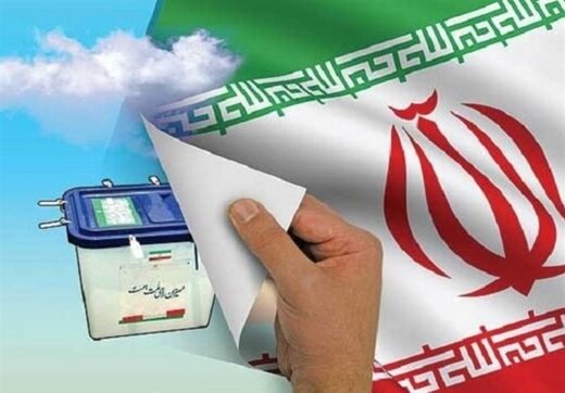 سایه سنگین انتخابات ریاست‌جمهوری بر انتخابات شوراها