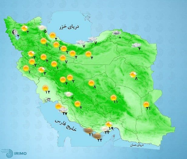 وضعیت آب و هوا امروز ۱۶ اسفند ۹۹