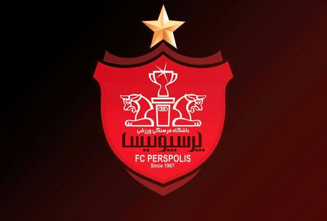 بمب نقل و انتقالات در پرسپولیس؟