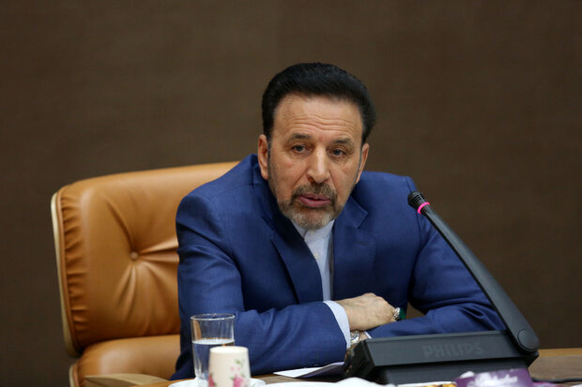 واعظی: پیشنهاد برجامی روسیه با ما هماهنگ نشده است