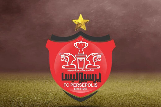 یک بازیکن جدید در آستانه امضا قرارداد با پرسپولیس