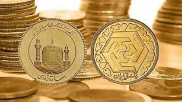 قیمت سکه و قیمت طلا امروز شنبه ۲۳ اسفند ۹۹