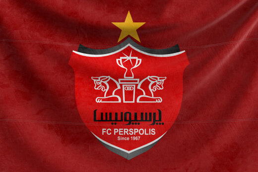 آخرين وضعيت نقل و انتقالات پرسپوليس