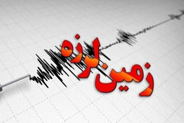 زلزله قصرشیرین