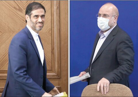 نامزدهای اصولگرایان در انتخابات 1400
