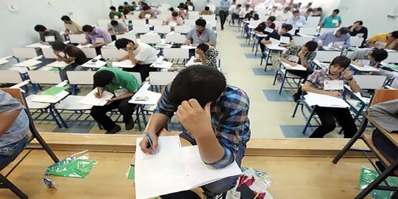 برنامه امتحان نهایی