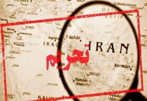  تلاش‌های تحریمی علیه ایران