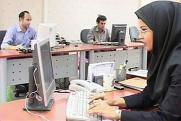 جزئیات دورکاری کارکنان در مناطق زرد نارنجی و قرمز