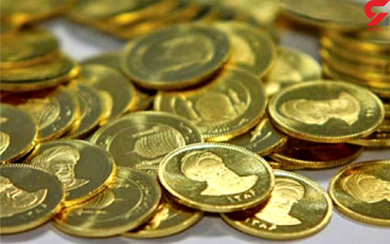 کاهش قیمت سکه در بازار ادامه دارد