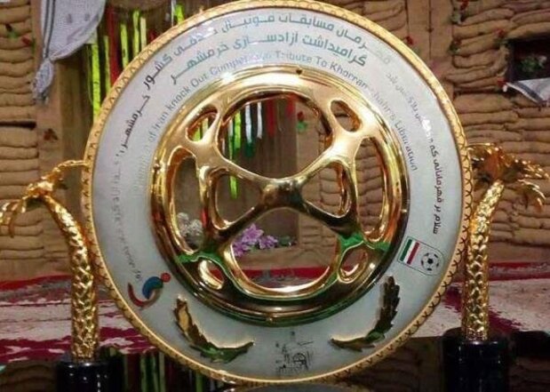 قرعه‌ کشی مرحله یک هشتم نهایی جام حذفی