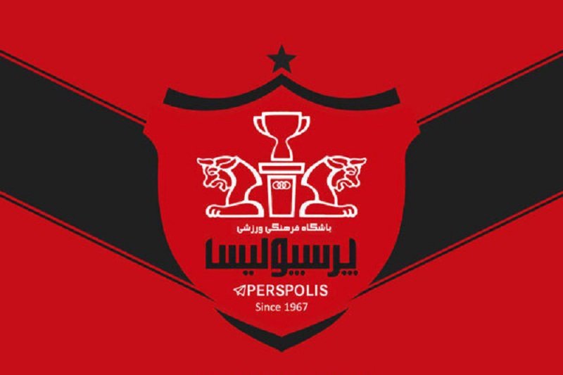 ترکیب احتمالی پرسپولیس برابر تیم الوحده امارات