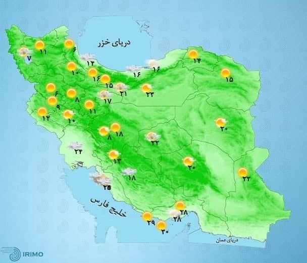 وضعیت آب و هوا امروز ۲۵ فروردین ۱۴۰۰