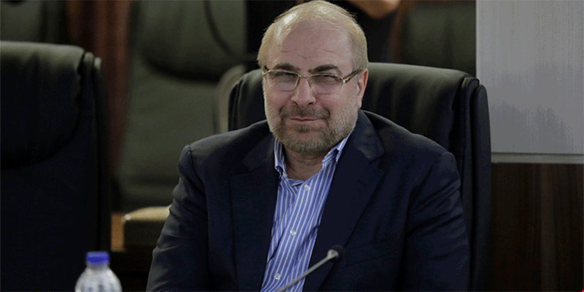 رویارویی «محمدباقرقالیباف» با چالش «پراگماتیسمِ وارونه»